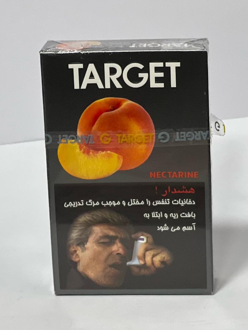 تارگت 50گرمی شلیل