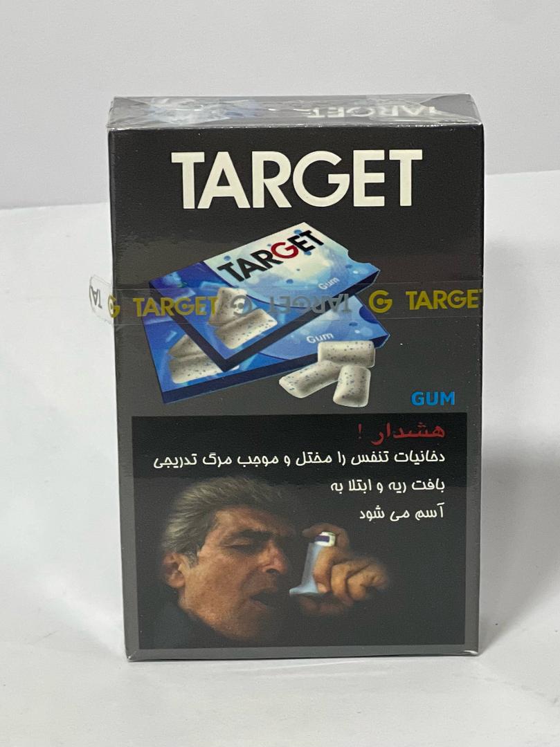 تارگت 50گرمی آدامس